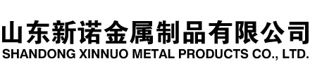 即墨隧道注浆管|即墨钢花管|即墨超前小导管|即墨无缝注浆管|即墨注浆钢花管|即墨中空注浆锚杆|即墨隧道管棚管