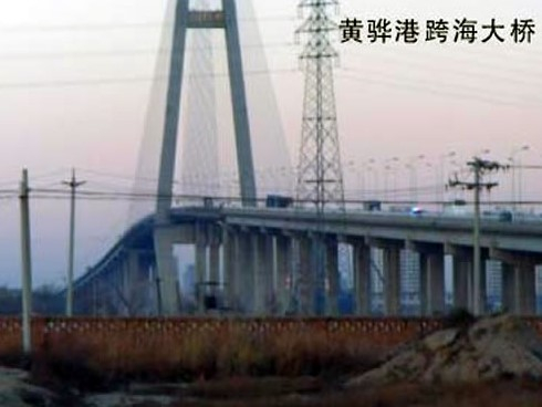 即墨注浆管小导管管棚管应用案例