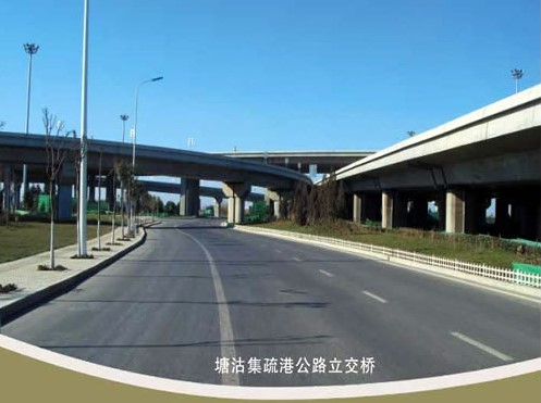 即墨案例展示